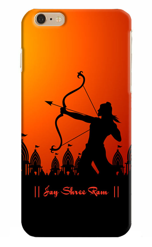 Lord Ram - 4 iPhone 6 Plus/6s Plus Hard Case Back Cover by Casekaro