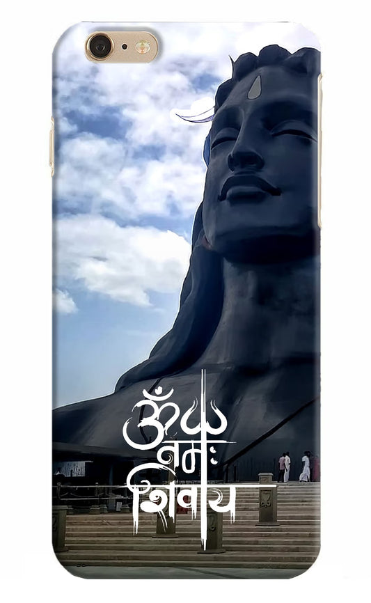 Om Namah Shivay iPhone 6 Plus/6s Plus Hard Case Back Cover by Casekaro