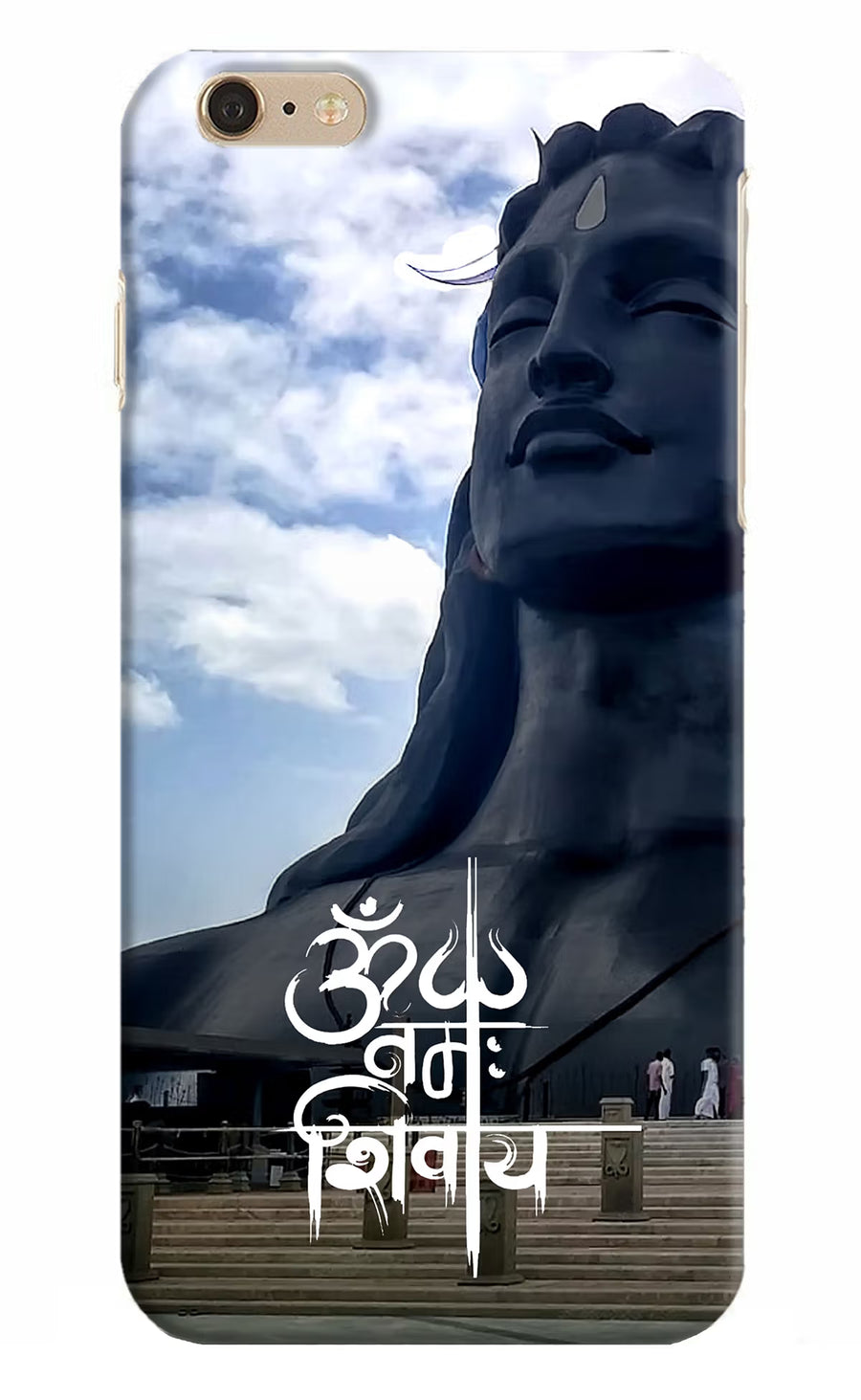 Om Namah Shivay iPhone 6 Plus/6s Plus Back Cover, Hard case