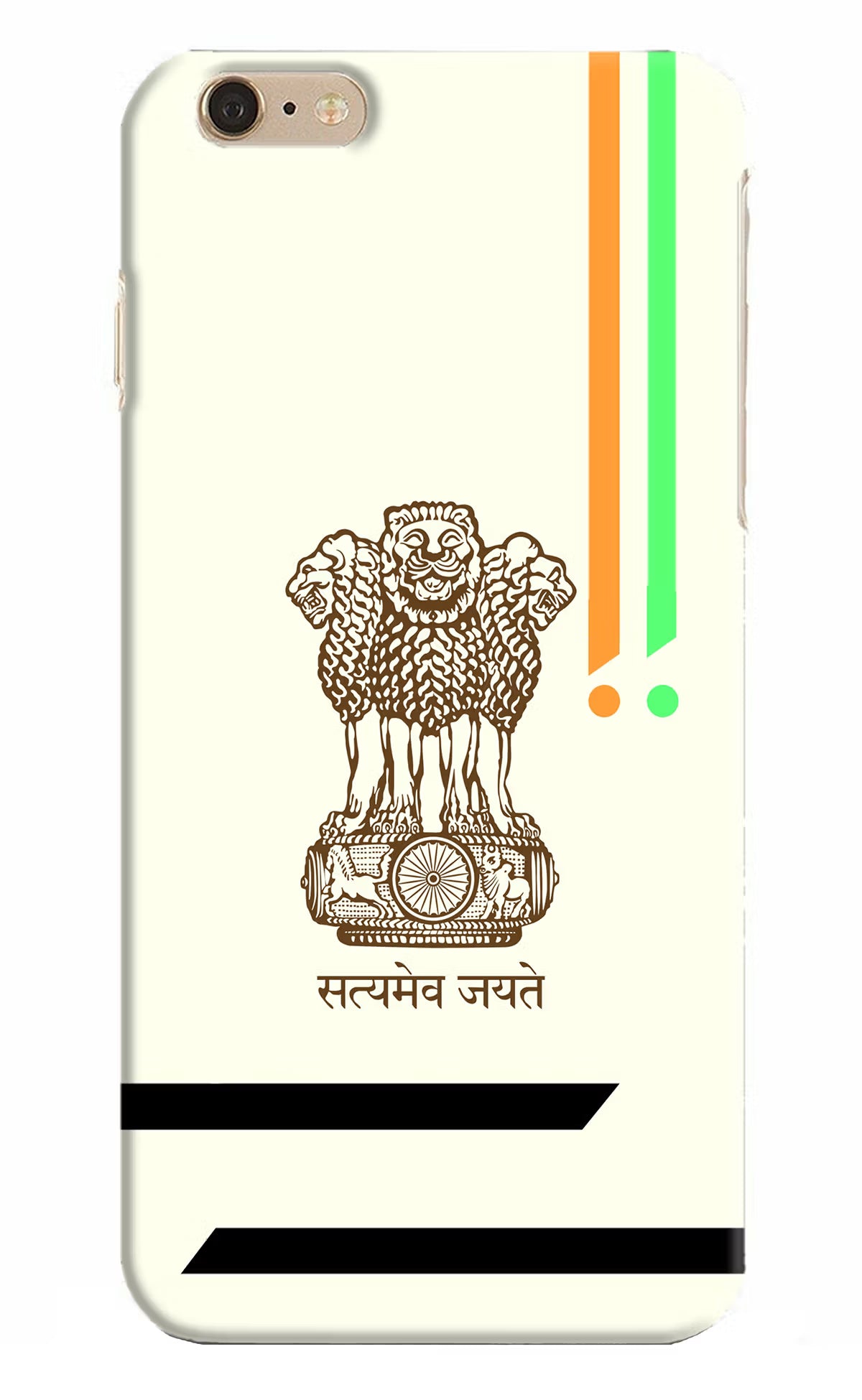 Satyamev Jayate Brown Logo iPhone 6 Plus/6s Plus Hard Case Back Cover by Casekaro