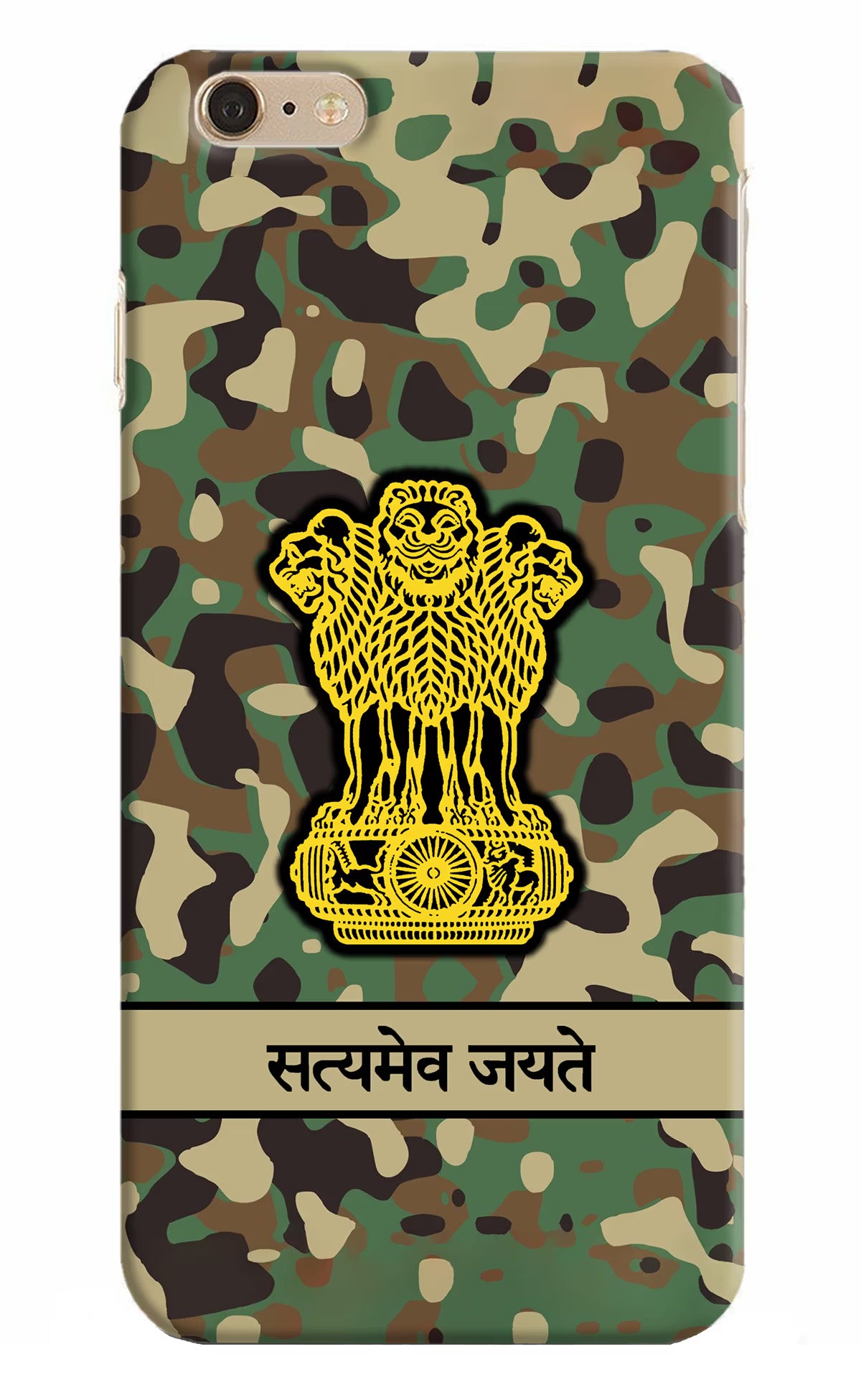 Satyamev Jayate Army iPhone 6 Plus/6s Plus Hard Case Back Cover by Casekaro