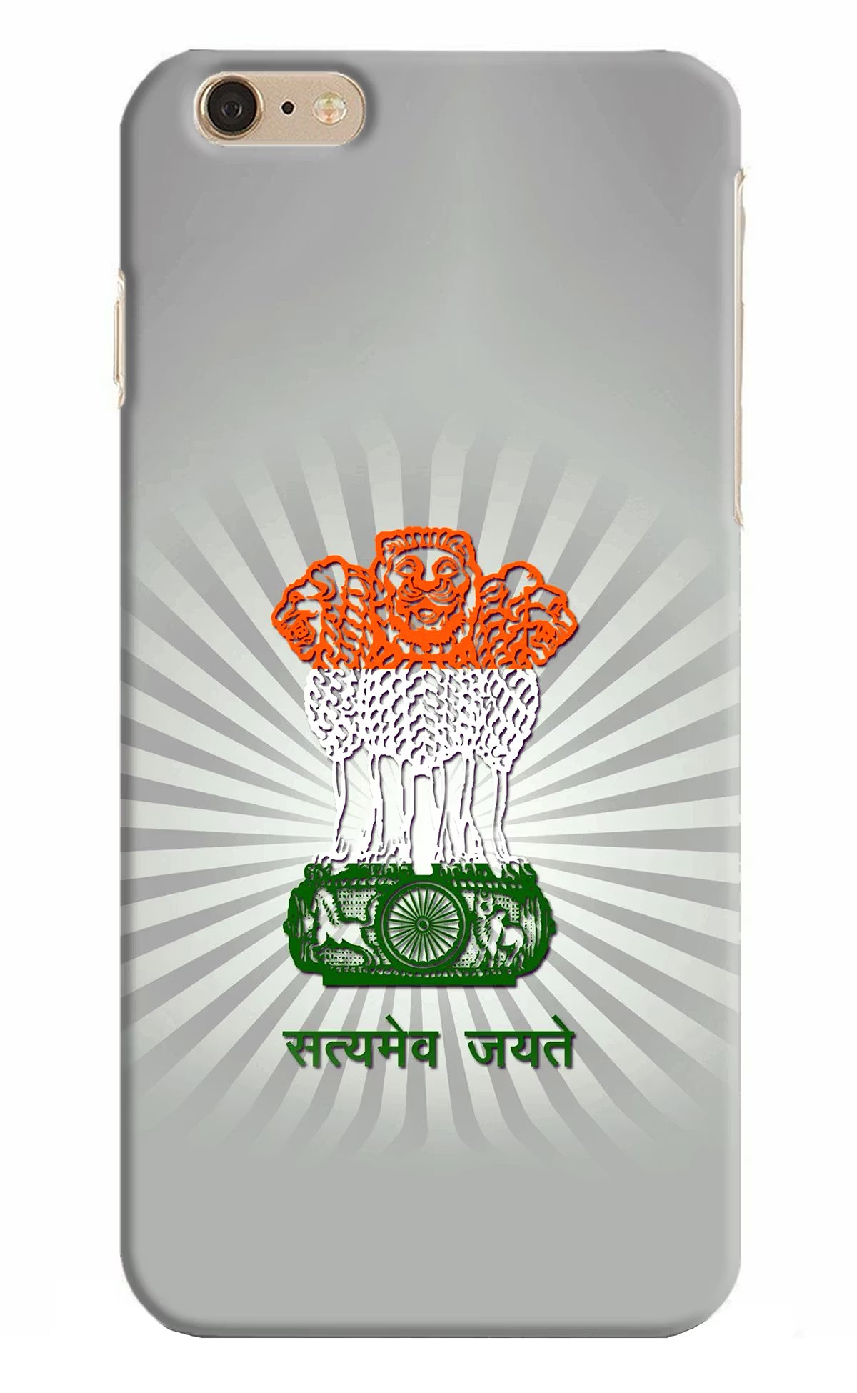 Satyamev Jayate Art iPhone 6 Plus/6s Plus Hard Case Back Cover by Casekaro