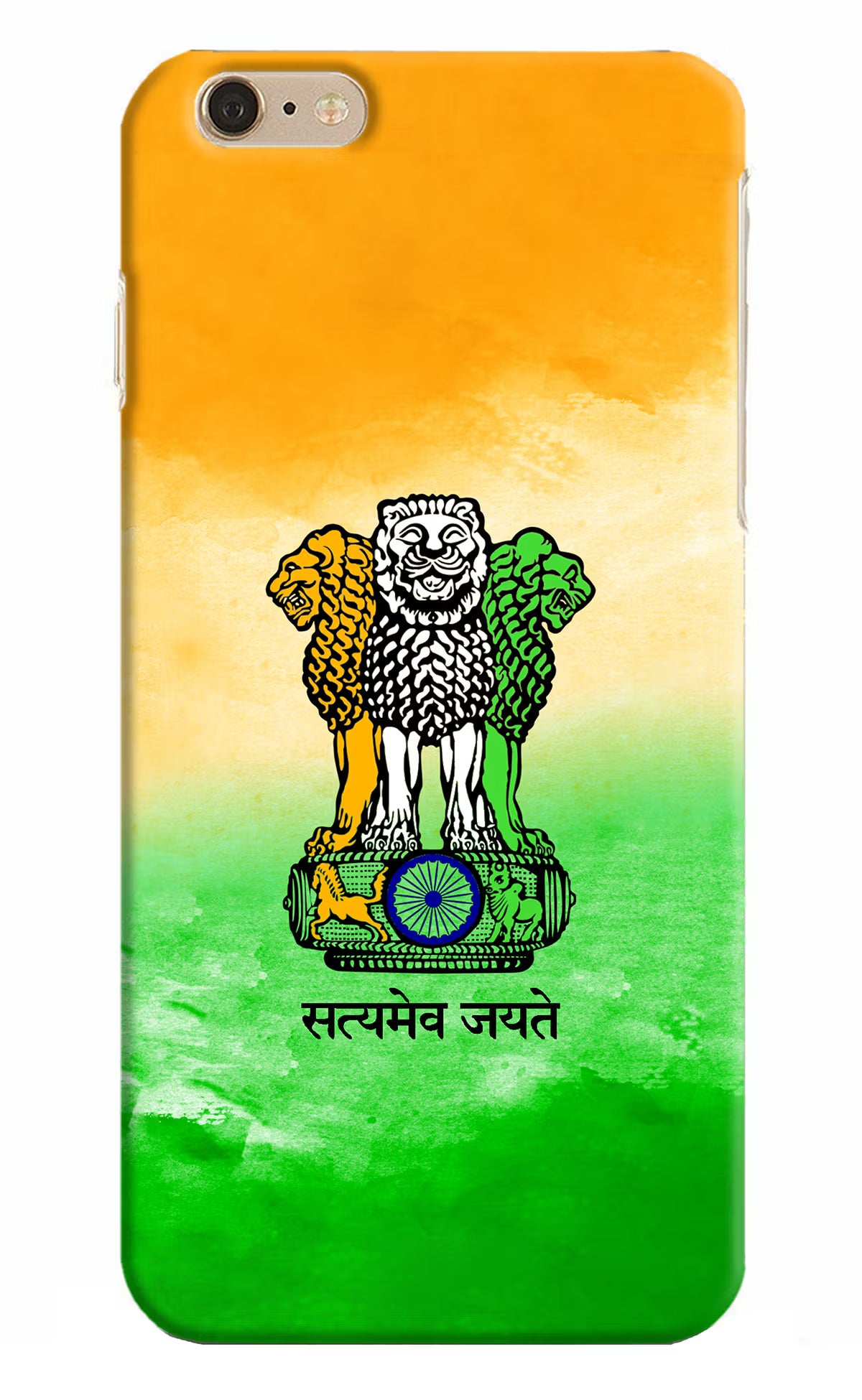 Satyamev Jayate Flag iPhone 6 Plus/6s Plus Hard Case Back Cover by Casekaro