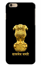 Satyamev Jayate Golden iPhone 6 Plus/6s Plus Hard Case Back Cover by Casekaro