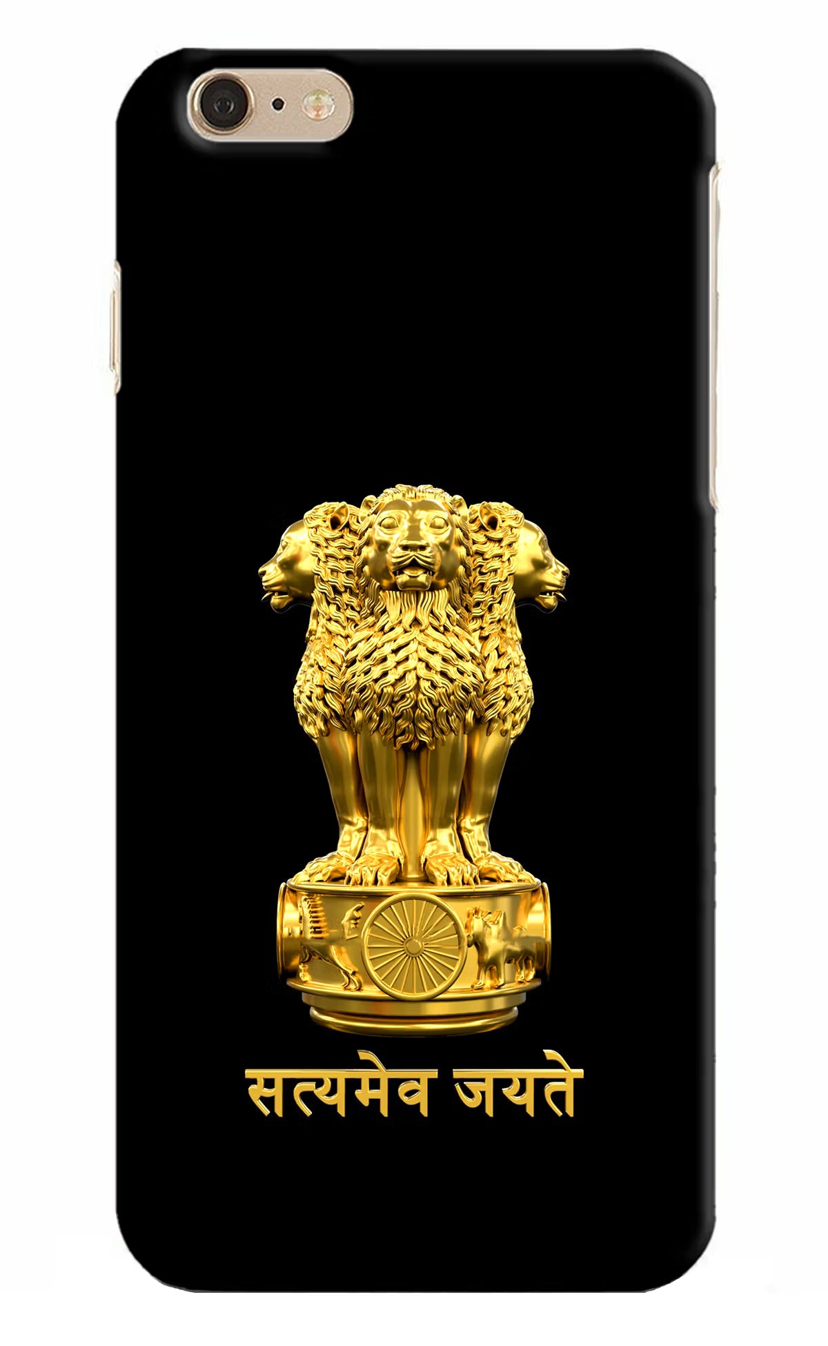 Satyamev Jayate Golden iPhone 6 Plus/6s Plus Hard Case Back Cover by Casekaro