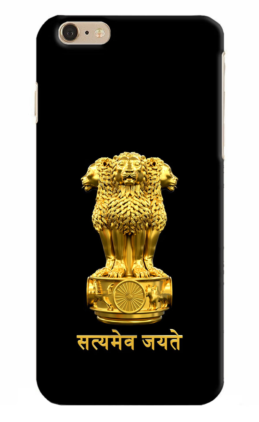 Satyamev Jayate Golden iPhone 6 Plus/6s Plus Back Cover, Hard case