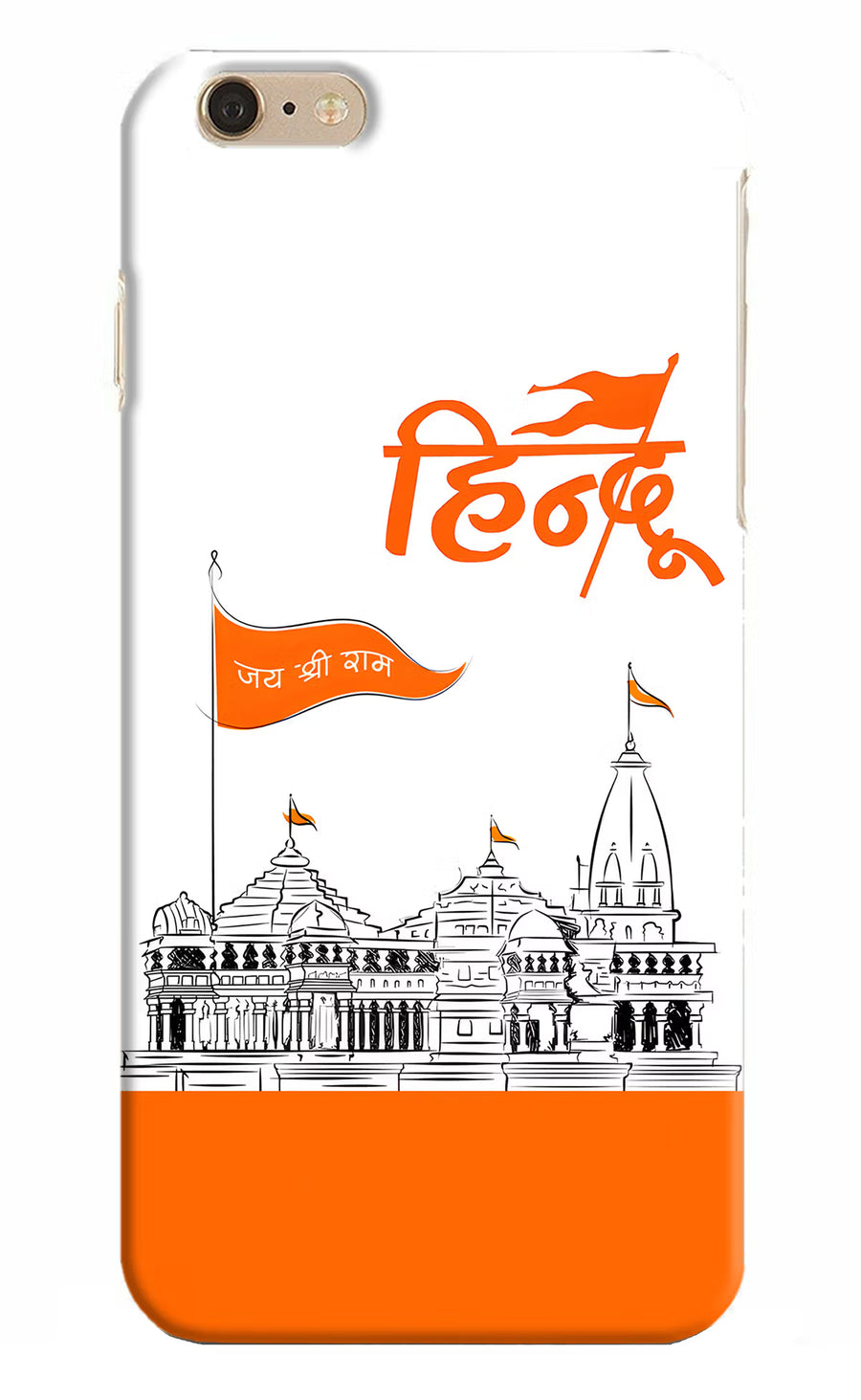 Jai Shree Ram Hindu iPhone 6 Plus/6s Plus Back Cover, Hard case