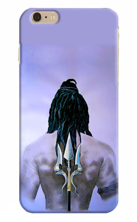Shiva iPhone 6 Plus/6s Plus Hard Case Back Cover by Casekaro