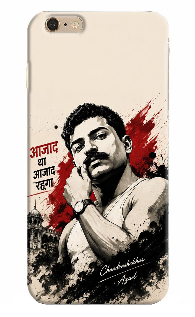 Dr. Ambedkar Visionary iPhone 6 Plus/6s Plus Back Cover