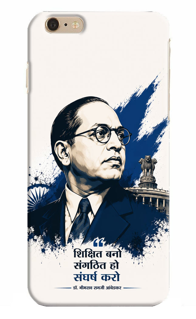 Bhagat Singh Trio iPhone 6 Plus/6s Plus Back Cover