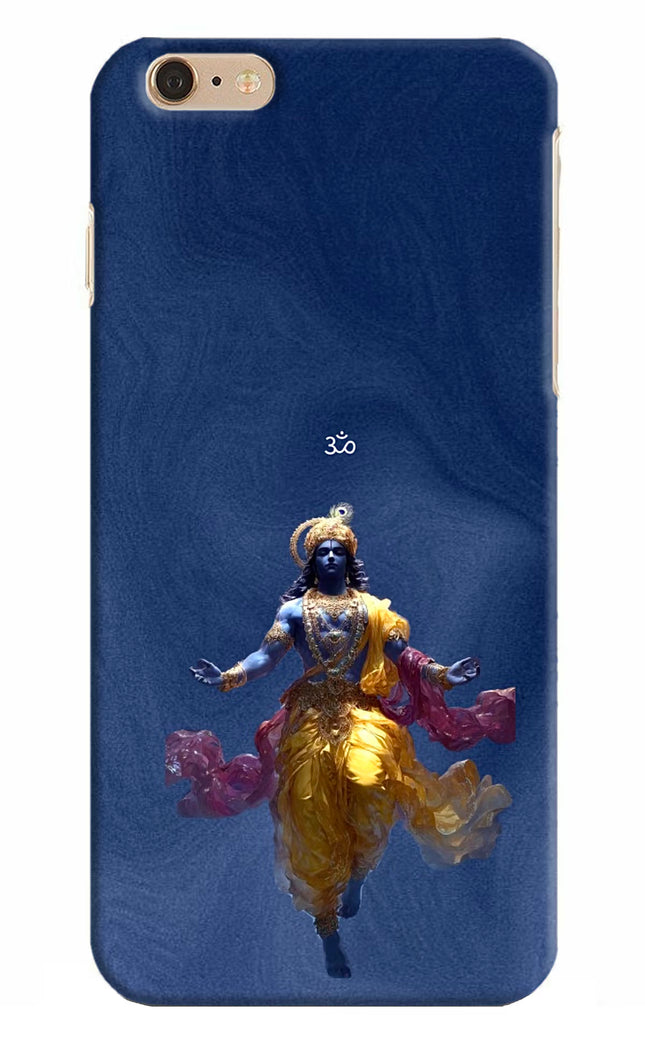 Cosmic Krishna iPhone 6 Plus/6s Plus Hard Case Back Cover by Casekaro