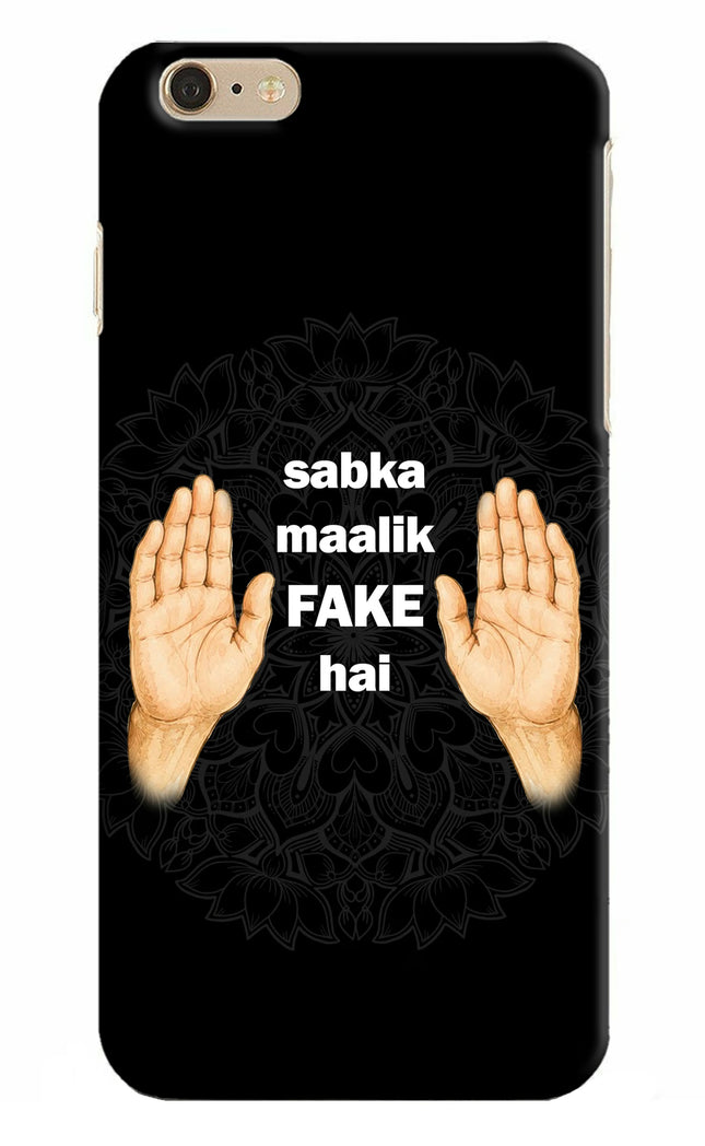 Sabka Malik Fake iPhone 6 Plus/6s Plus Back Cover