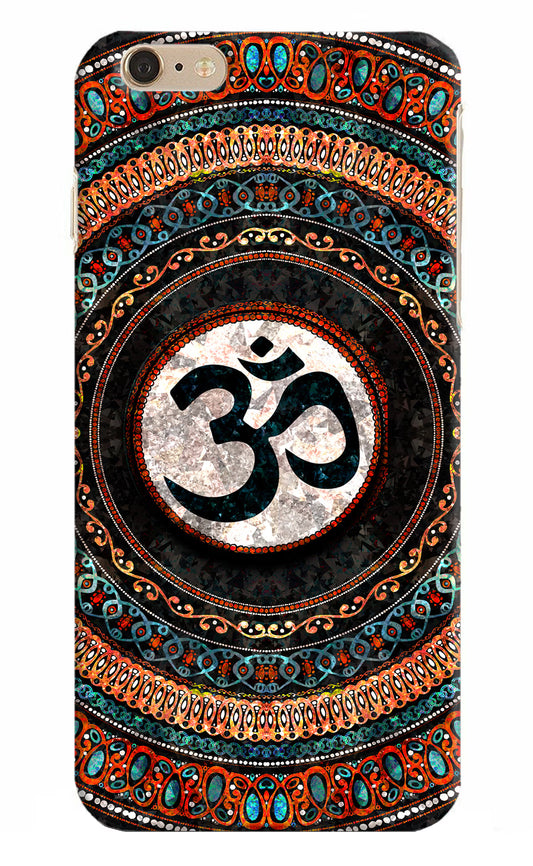Om Culture iPhone 6 Plus/6s Plus Pop Case by Casekaro