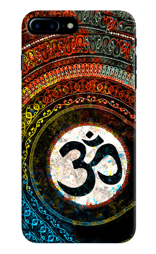 Om Cultural iPhone 7 Plus Hard Case Back Cover by Casekaro
