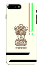 Satyamev Jayate Brown Logo iPhone 7 Plus Hard Case Back Cover by Casekaro
