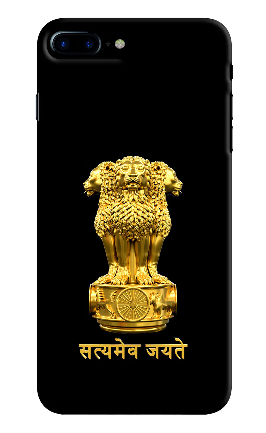 Satyamev Jayate Golden iPhone 7 Plus Back Cover, Hard case