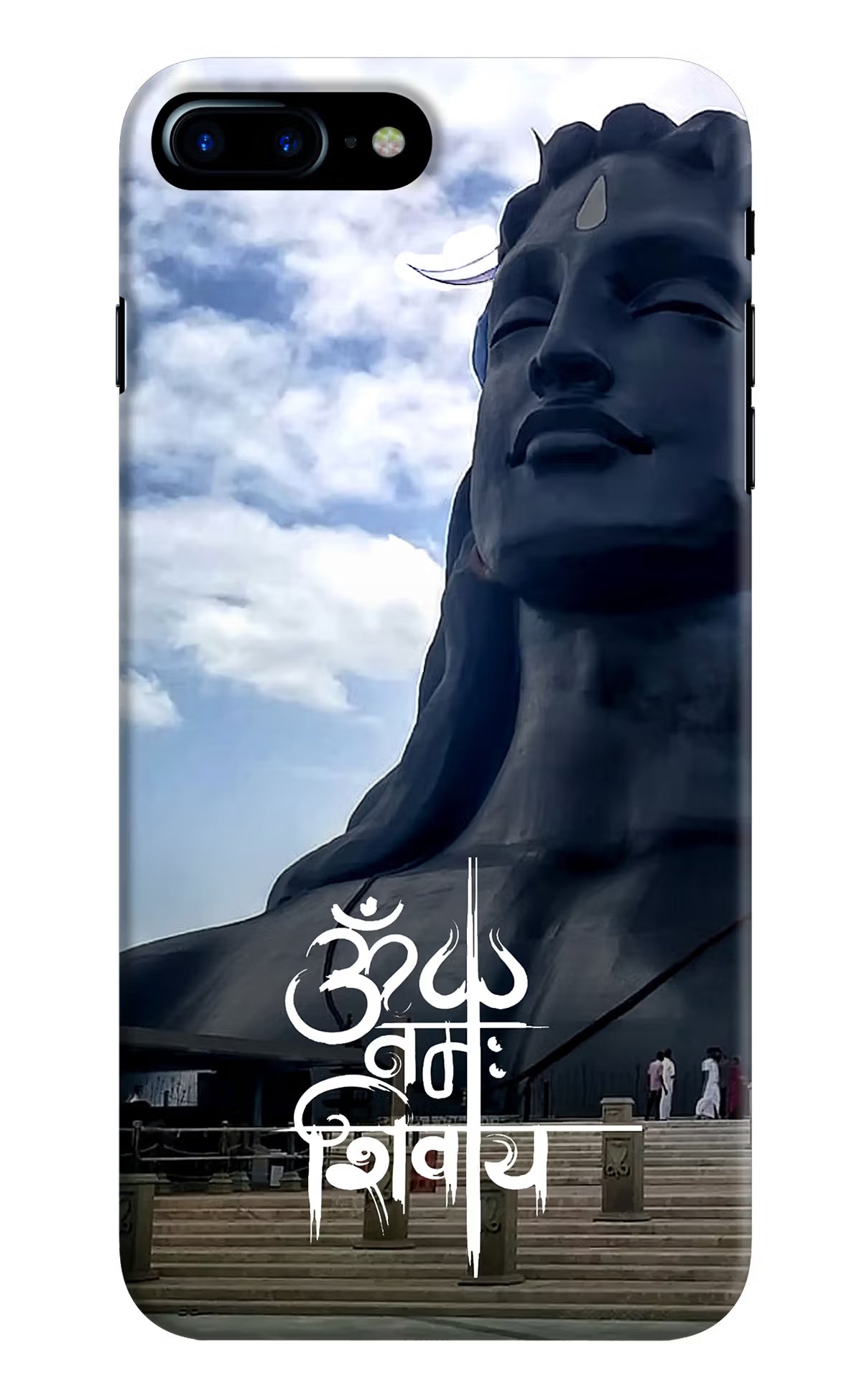Om Namah Shivay iPhone 8 Plus Hard Case Back Cover by Casekaro