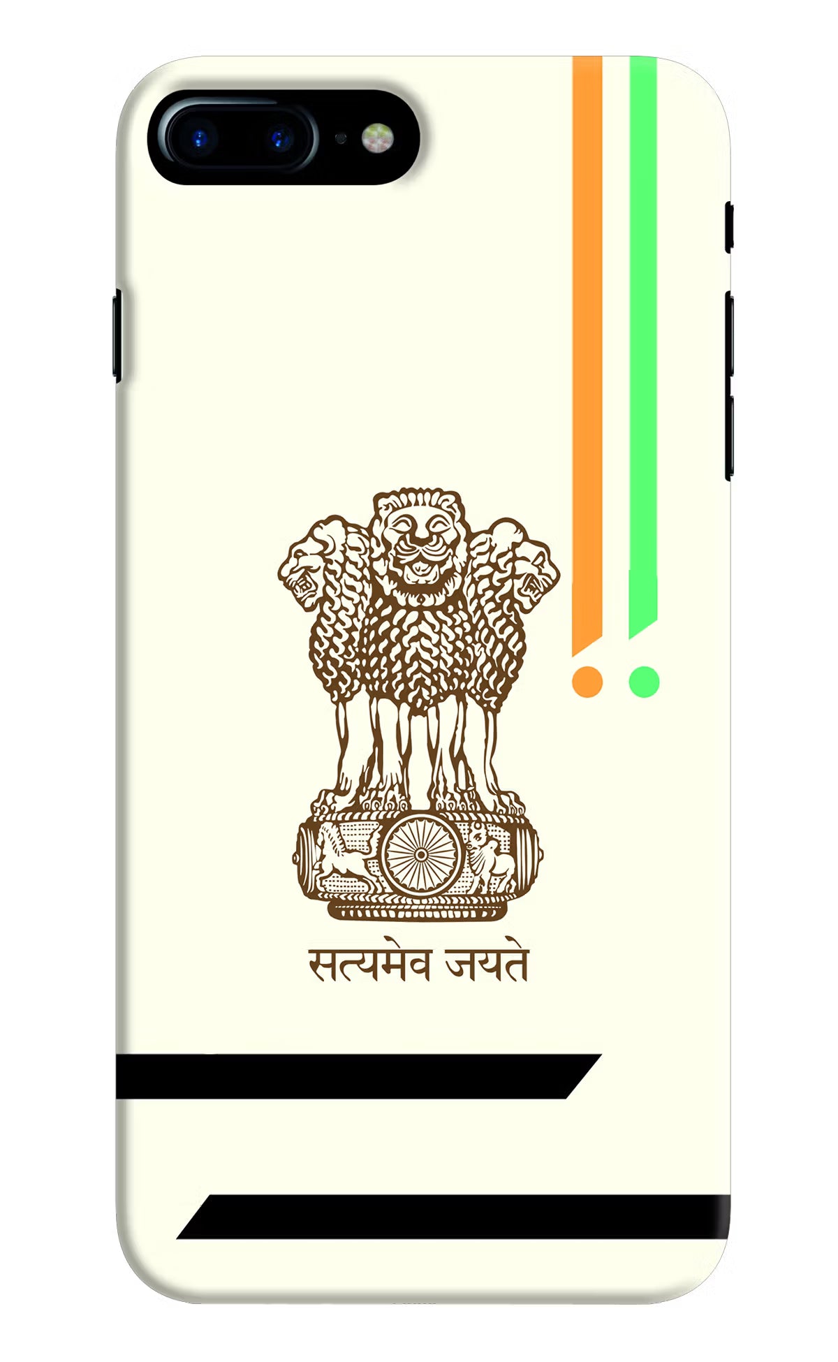Satyamev Jayate Brown Logo iPhone 8 Plus Hard Case Back Cover by Casekaro