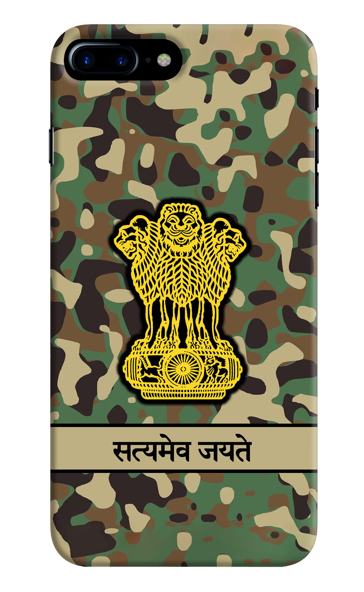 Satyamev Jayate Army iPhone 8 Plus Hard Case Back Cover by Casekaro