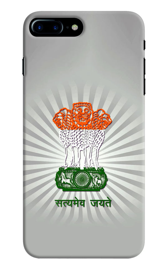 Satyamev Jayate Art iPhone 8 Plus Hard Case Back Cover by Casekaro