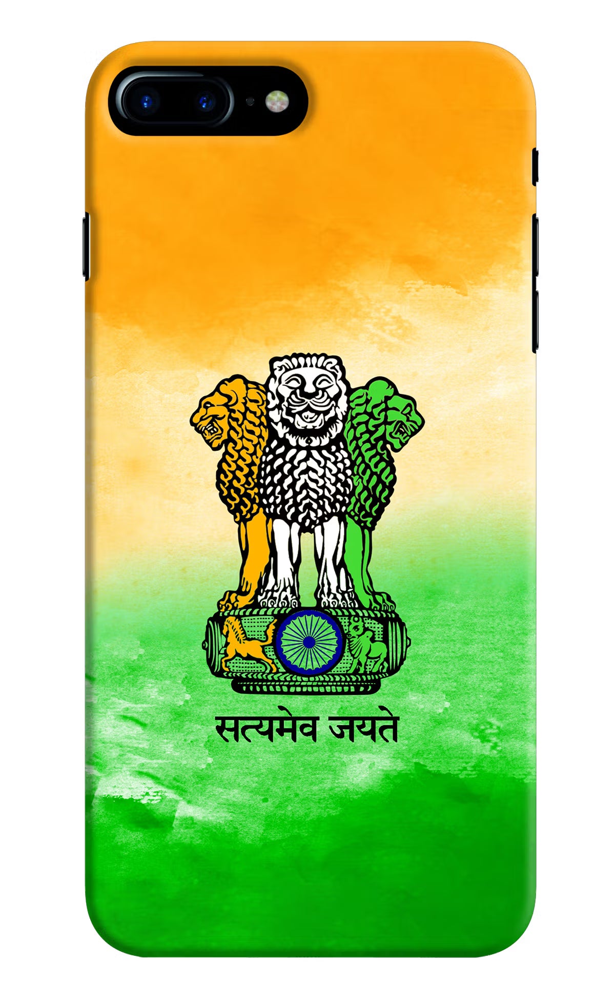 Satyamev Jayate Flag iPhone 8 Plus Hard Case Back Cover by Casekaro