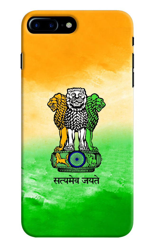 Satyamev Jayate Flag iPhone 8 Plus Hard Case Back Cover by Casekaro