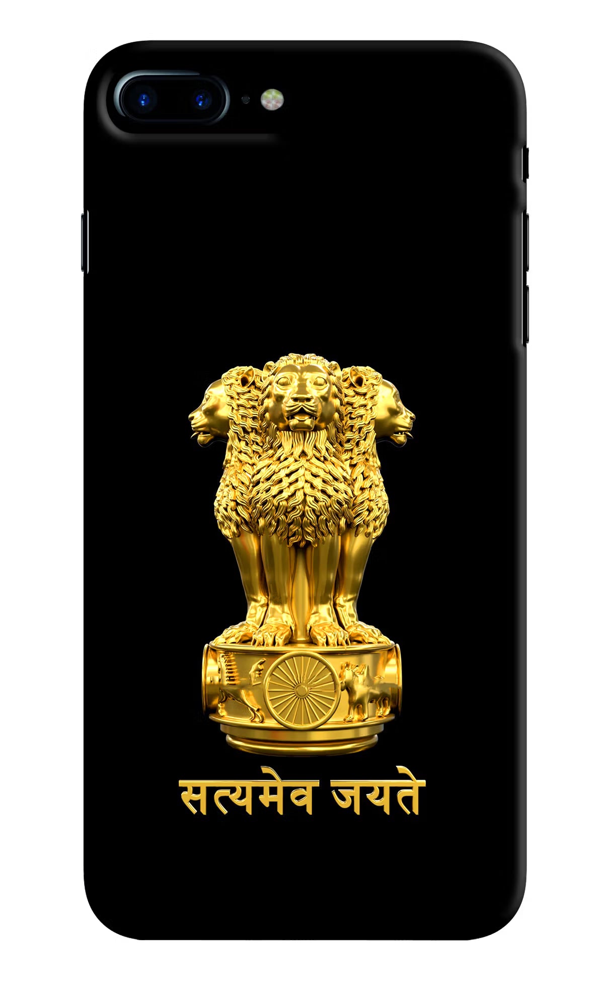 Satyamev Jayate Golden iPhone 8 Plus Hard Case Back Cover by Casekaro