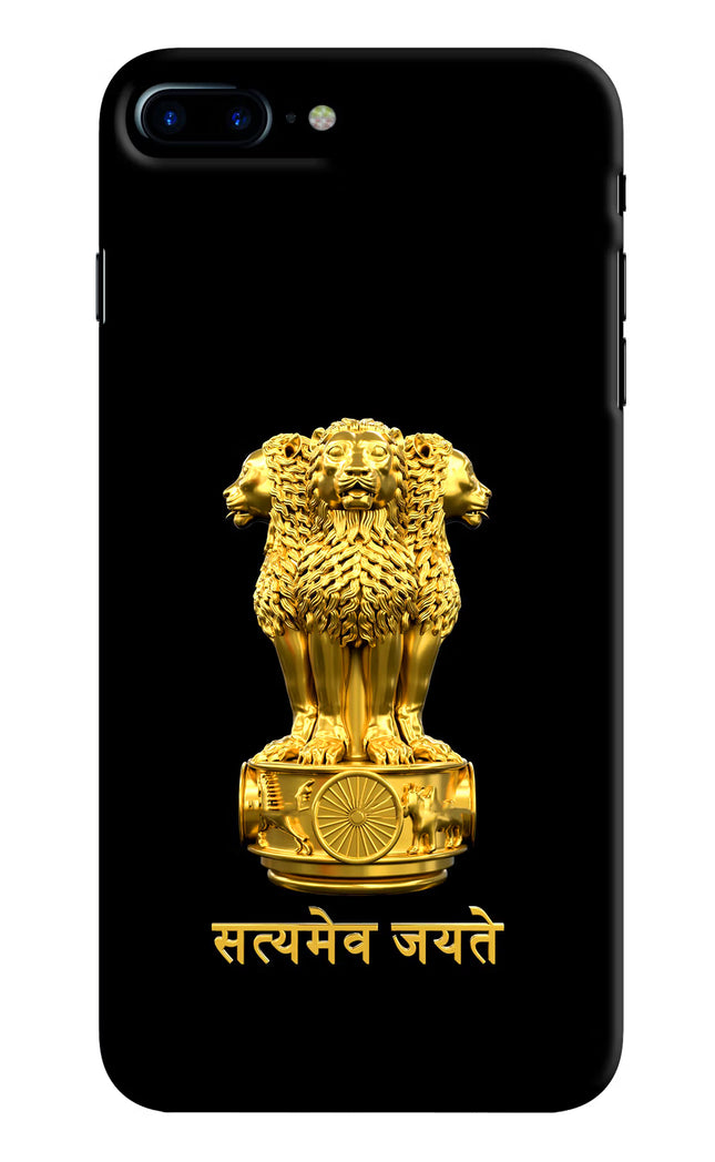 Satyamev Jayate Golden iPhone 8 Plus Hard Case Back Cover by Casekaro