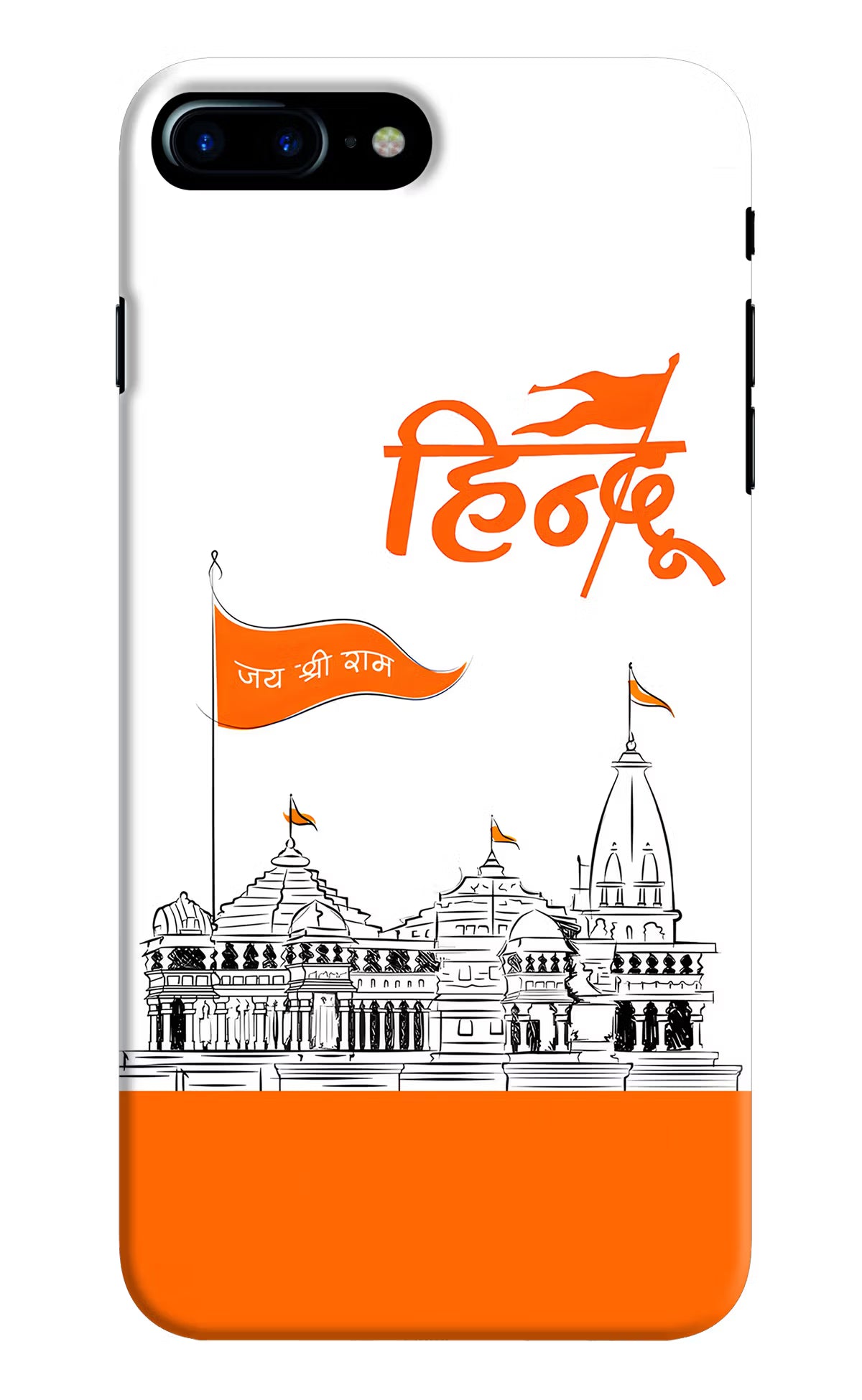 Jai Shree Ram Hindu iPhone 8 Plus Hard Case Back Cover by Casekaro
