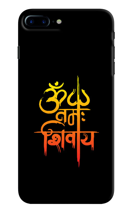 Om Namah Shivay iPhone 8 Plus Hard Case Back Cover by Casekaro