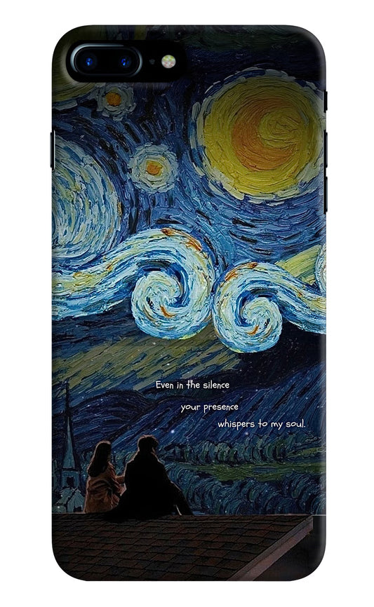 Softcore iPhone 8 Plus Back Cover