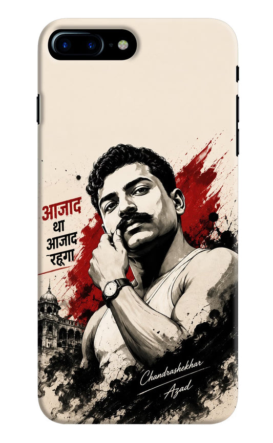 Dr. Ambedkar Visionary iPhone 8 Plus Back Cover