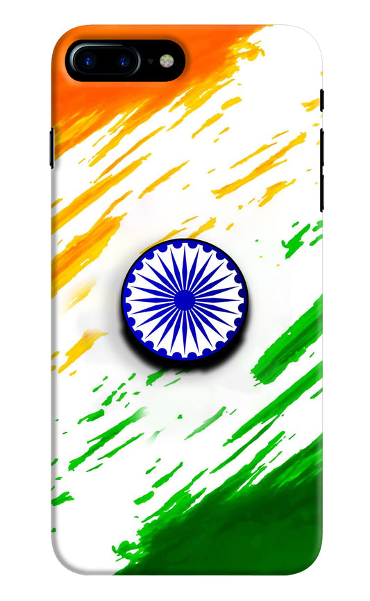 Indian Flag Ashoka Chakra iPhone 8 Plus Pop Case by Casekaro