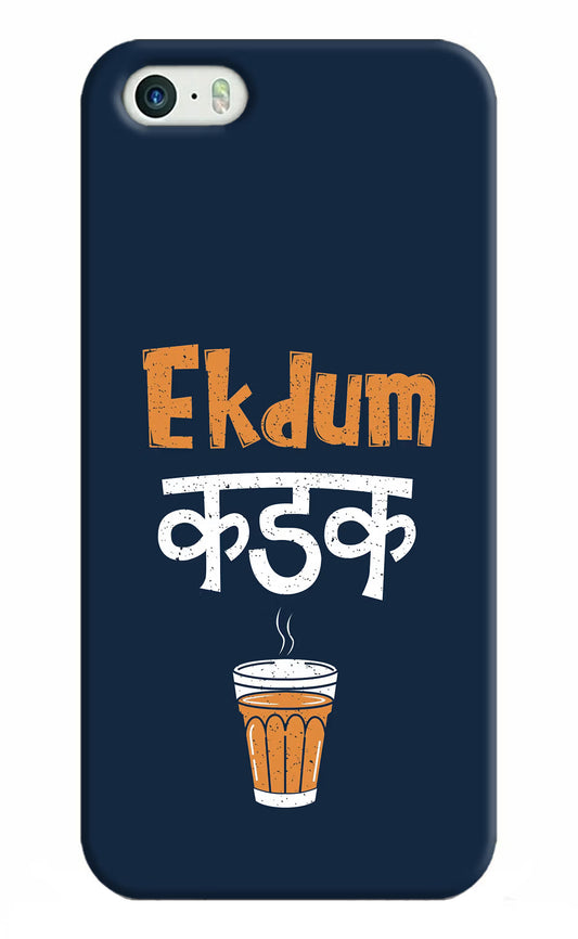 Ekdum Kadak Chai iPhone 5/5s Hard Case Back Cover by Casekaro