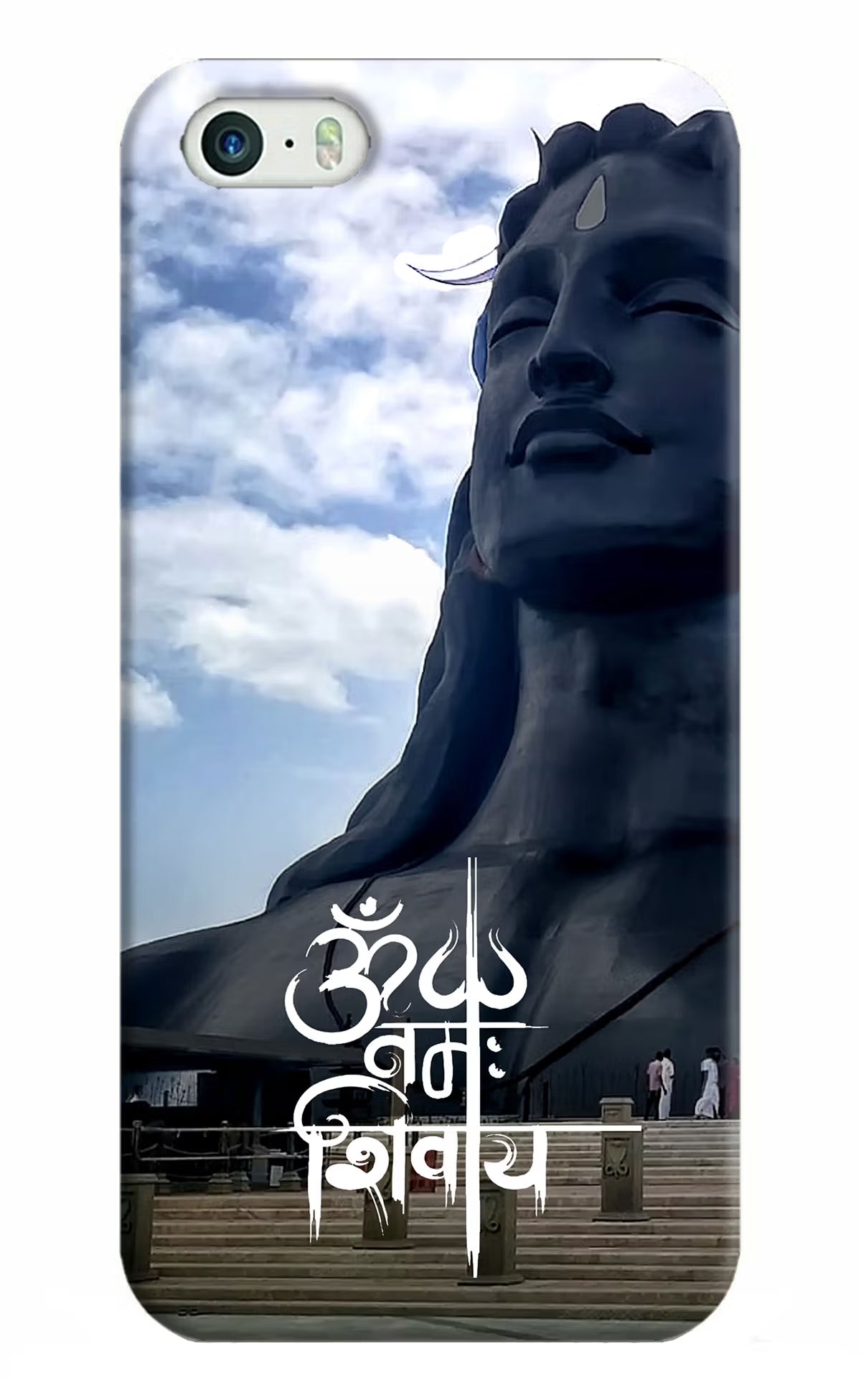 Om Namah Shivay iPhone 5/5s Hard Case Back Cover by Casekaro