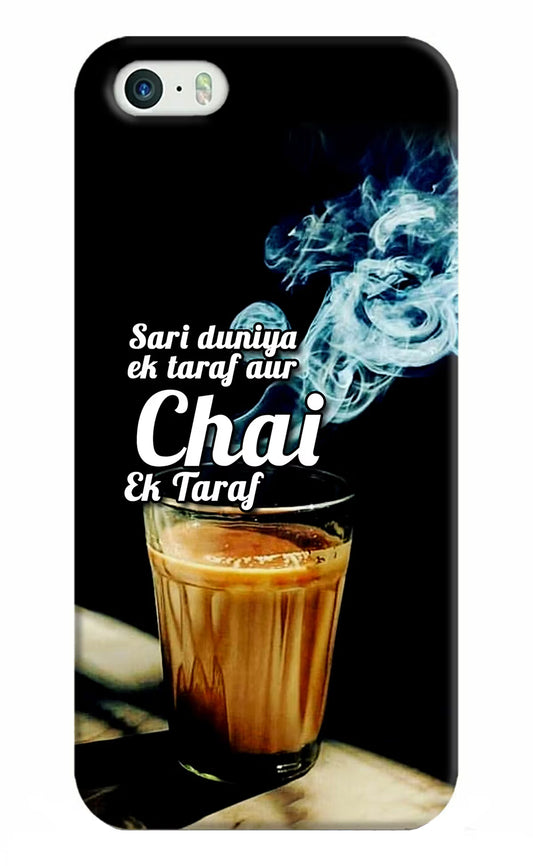 Chai Ek Taraf Quote iPhone 5/5s Hard Case Back Cover by Casekaro