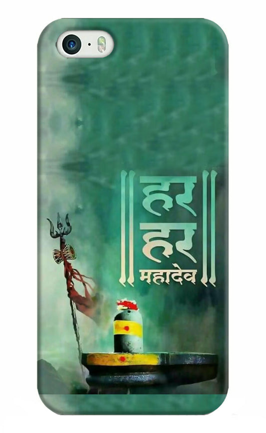 Har Har Mahadev Shivling iPhone 5/5s Hard Case Back Cover by Casekaro