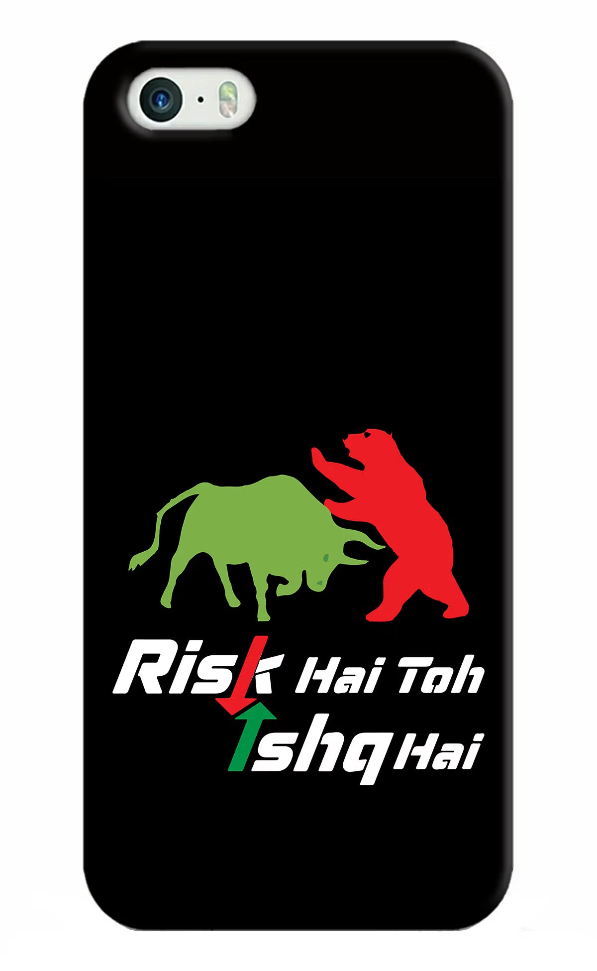 Risk Hai Toh Ishq Hai iPhone 5/5s Hard Case Back Cover by Casekaro