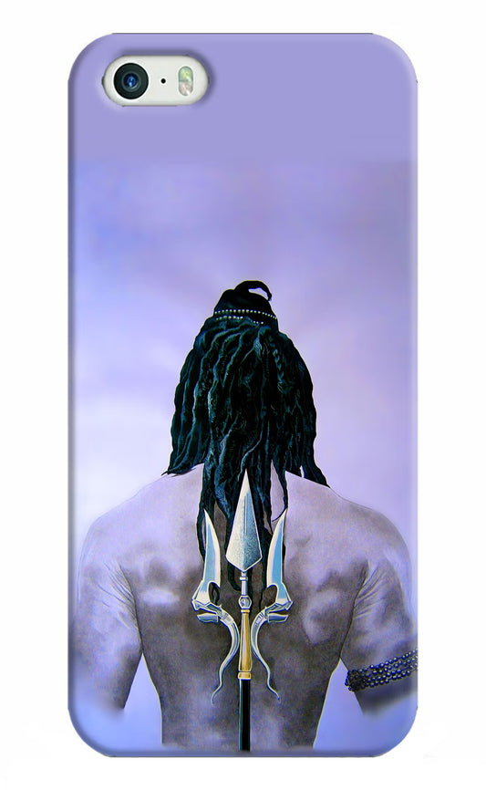 Shiva iPhone 5/5s Hard Case Back Cover by Casekaro