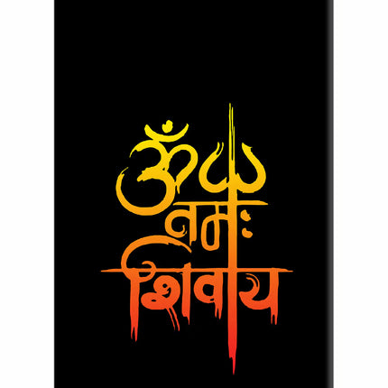 Om Namah Shivay iPhone 5/5s Hard Case Back Cover by Casekaro