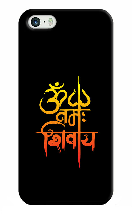 Om Namah Shivay iPhone 5/5s Hard Case Back Cover by Casekaro