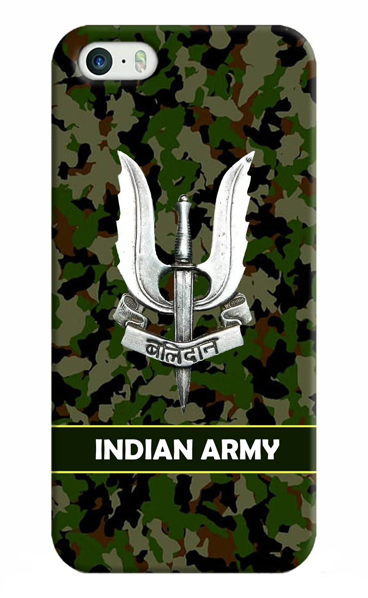 Balidan Indian Logo iPhone 5/5s Hard Case Back Cover by Casekaro