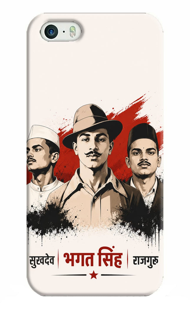 Sardar Patel Iron Will iPhone 5/5s Back Cover