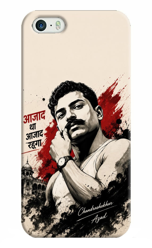 Dr. Ambedkar Visionary iPhone 5/5s Back Cover