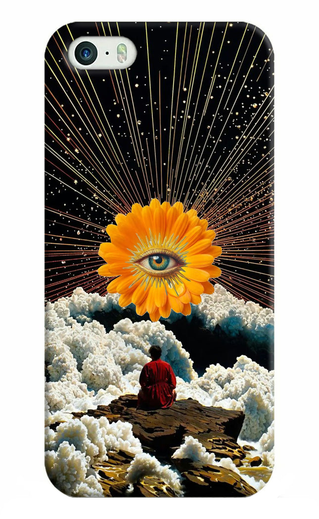 Cosmic Flower iPhone 5/5s Hard Case Back Cover by Casekaro