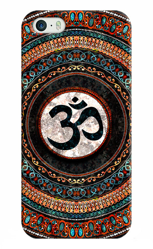 Om Culture iPhone 5/5s Pop Case by Casekaro