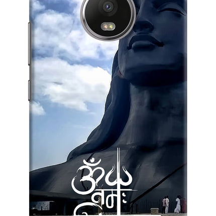 Om Namah Shivay Moto G5 plus Hard Case Back Cover by Casekaro