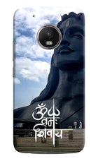 Om Namah Shivay Moto G5 plus Hard Case Back Cover by Casekaro