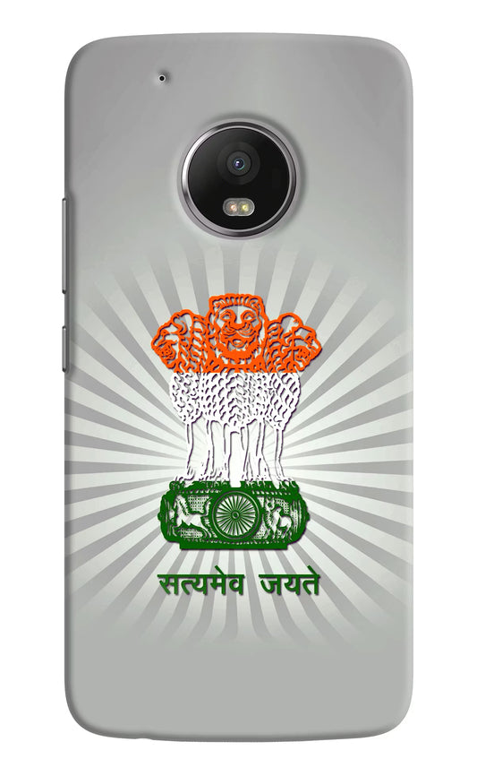 Satyamev Jayate Art Moto G5 plus Hard Case Back Cover by Casekaro