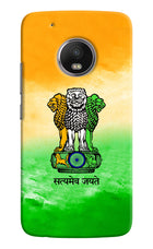 Satyamev Jayate Flag Moto G5 plus Hard Case Back Cover by Casekaro